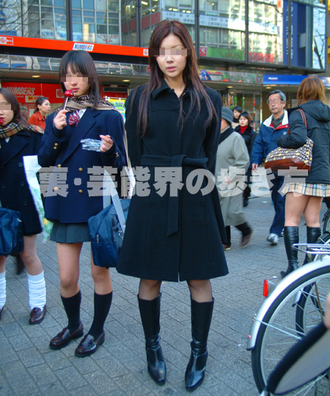 裏・芸能界の歩き方 　スカウト　渋谷